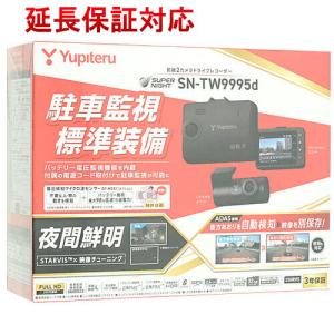 セルスター YCD-18FHR ドライブレコーダー CELLSTAR 楽天市場】セルスター YCD-18FHR ドライブレコーダー CELLSTAR