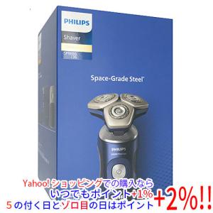 Shaver series 9000 フィリップス シリーズ メンズ 電動シェーバー
