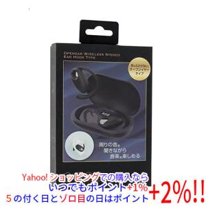 AirPods 第4世代/A3055/ワイヤレスイヤホン右耳(R)のみ！ : 中古
