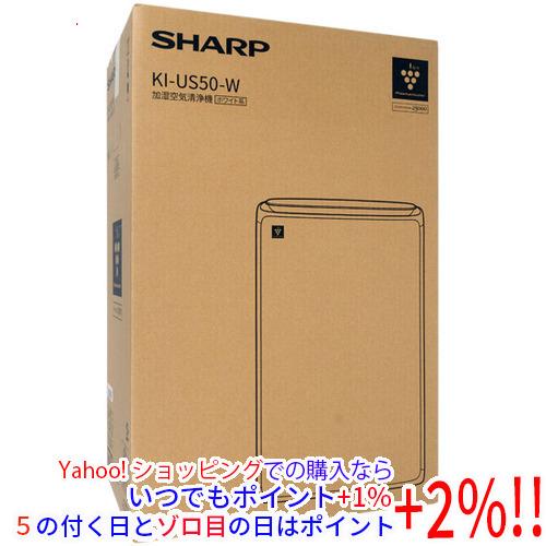 SHARP 加湿空気清浄機 KI-US50-W ホワイト
