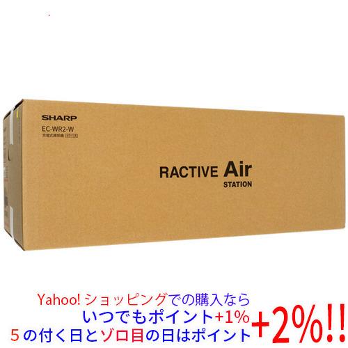 SHARP コードレススティック掃除機 RACTIVE Air STATION EC-WR2-W ホ...