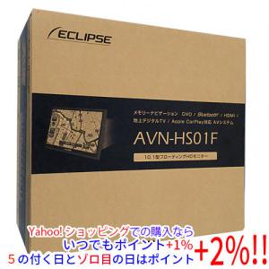 ECLIPSE 10.1型 カーナビ AVN-HS01F : エクセラー - 通販 - Yahoo