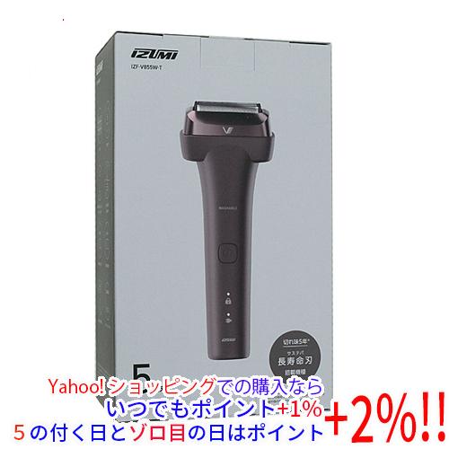 IZUMI 往復式シェーバー V8 Series IZF-V855W-T ブラウン