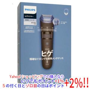 Beard Trimmer 5000 Series BT5780/15の商品画像
