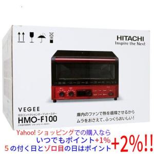 山善（YAMAZEN） ファン付きコンベクションオーブン グリルパートナー