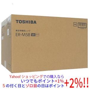 TOSHIBA 東芝 電子レンジ ER-M17YE3 （K） ブラック ER-M17YWをベース