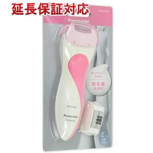 Panasonic パナソニック Panasonic 光美容器 光エステ ボディ&フェイス