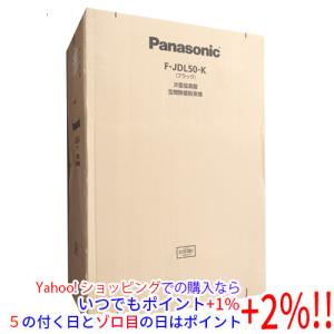 Panasonic（パナソニック） 次亜塩素酸 空間除菌脱臭機 〜24畳用