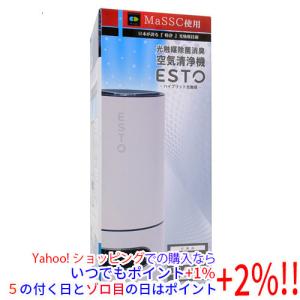 ヒロ・コーポレーション 光触媒除菌消臭 空気清浄機 ESTO ホワイト CJ002 WHの商品画像