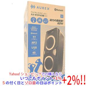 Bluetooth5.3 ワイヤレススピーカー 路上ライブ LIVE ポータブル