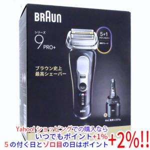 WAHL（ウォール） 即国内発送 Wahl Professional 5star Cordless