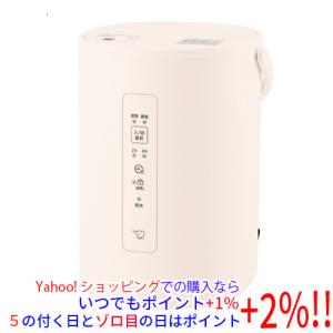 ZOJIRUSHI スチーム式加湿器 EE-RU50-WA ホワイト : エクセラープラス