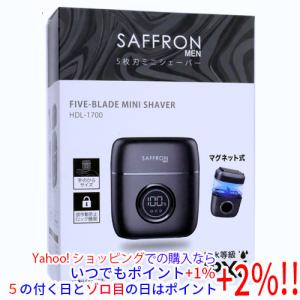 貝印 ポケシェーバー KQ1844 POCKESHAVER 髭剃り USB type C 充電式