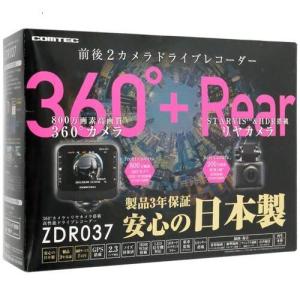 FRC　NEXTEC ドライブレコーダー　NX-DR W2 PLUS C FRC 爆買FRC NEXTEC ドライブレコーダー NX-DR W2 PLUS C : エクセラー