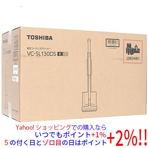 【新品(開封のみ)】 TOSHIBA コードレスクリーナー VC-SL130DS(K) アッシュブラ...