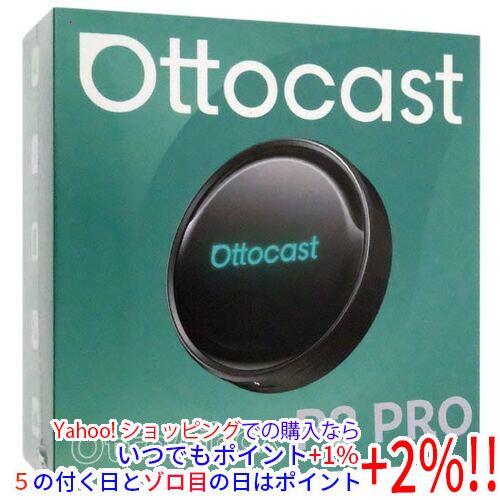Ottocast OTTOAIBOX P3 Pro PCS61