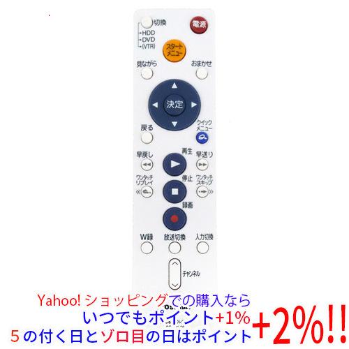 【ゆうパケット対応】【新品訳あり】 TOSHIBA製 HDD＆DVDレコーダー用 シンプルリモコン ...