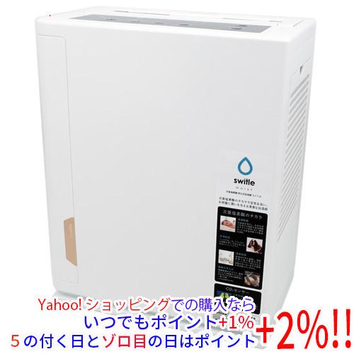 【新品訳あり(箱きず・やぶれ)】 シリウス 気化式次亜塩素酸加湿器 switle moist SVW...