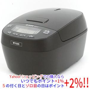 炊きたて 圧力IHジャー炊飯器 5.5合炊き タイガー オフブラック JPV