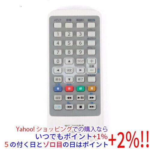 【ゆうパケット対応】【新品(開封のみ)】 TOSHIBA製 ポータブルBDプレーヤー用リモコン SE...