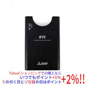 三菱電機 アンテナ分離型 ETC車載器 EP-6319EXRK5