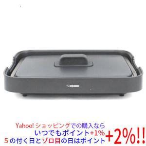 象印（ZOJIRUSHI） ホットプレート やきやき ホットプレート 薄型