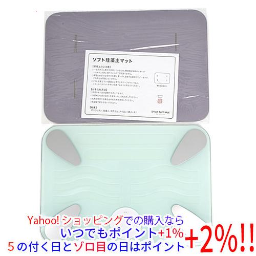 issin スマートバスマット 体組成計モデル SBM24W01LJ グレー