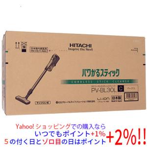 ☆HITACHI / 日立 ラクかるスティック PV-BKL11L(W) [ホワイト] 【掃除