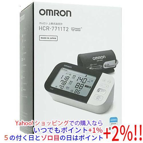 【新品訳あり(箱きず・やぶれ)】 オムロン 上腕式血圧計 HCR-7711T2