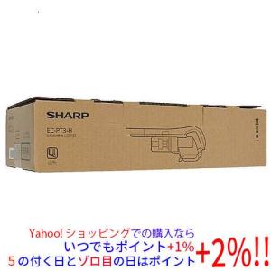 シャープ 掃除機 コードレス 軽量 スティック EC-FR9-B ラクティブエア