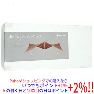 snow peak（スノーピーク） HDタープ ヘキサエヴォ Pro.アイボリー TP