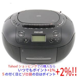 maxell（マクセル） ポータブルCDラジオカセットレコーダー MXCR-100