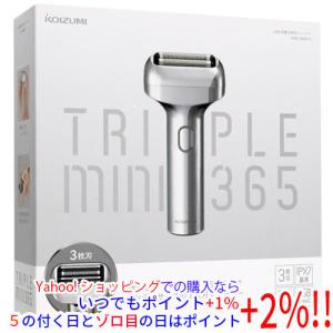 Shaver series 5000 PHILIPS メンズシェーバー 5000シリーズ S5885/60