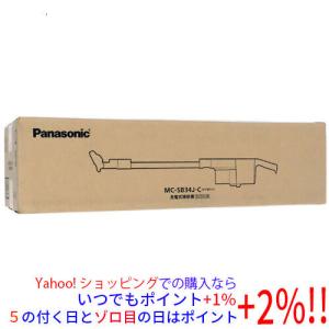 パナソニック 掃除機 クリーナー コードレス サイクロン式 スティック