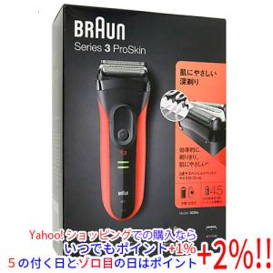 ブラウン シリーズ3 メンズシェーバー 3枚刃 3020s-B Amazon | ブラウン シリーズ3 メンズシェーバー 3枚刃 3020s-B | Braun