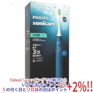 Philips（フィリップス） 電動歯ブラシ ソニッケアー プロテクト