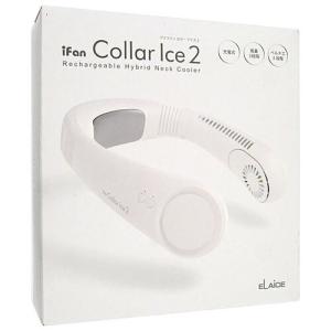 エレス ネックファン iFan Collar Ice 2 IF-COIC26-WH ホワイト