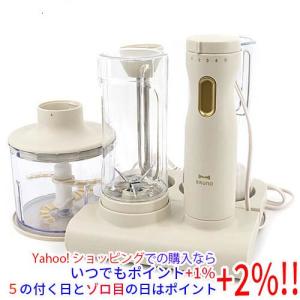 ホームスワン トライタンボトルブレンダー 400ml SBR-40(R) レッド