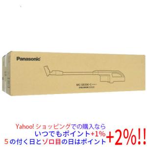 Panasonic（パナソニック） コードレススティック掃除機 パワー