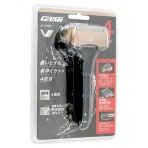マクセルイズミ 洗浄器付き4枚刃シェーバー IZF-V972-N ( 1台 )/ IZUMI