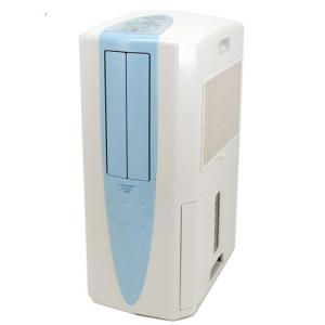 【新品(開封のみ・箱きず・やぶれ)】 CORONA 冷風・衣類乾燥除湿機 どこでもクーラー CDM-1025(AS) スカイブルー