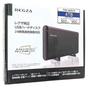 爆買TOSHIBA レグザ 録画用USB接続ハードディスクドライブ 4TB THD-400V4