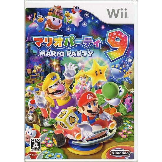 【ゆうパケット対応】マリオパーティ9 Wii [管理:11091579]