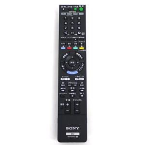 SONY 【中古】SONY オーディオリモコン RM-D36M [管理 SONY 【中古】SONY オーディオリモコン RM-D36M [管理