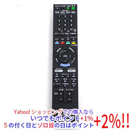 【中古】SONY ブルーレイディスクレコーダー用リモコン RMT-B006J
