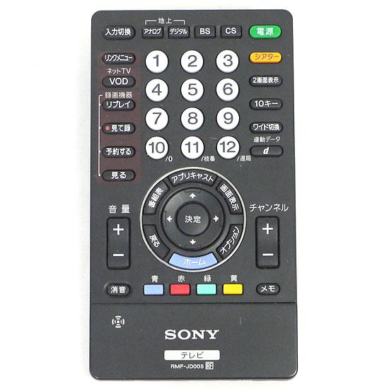 【中古】SONY テレビリモコン RMF-JD005