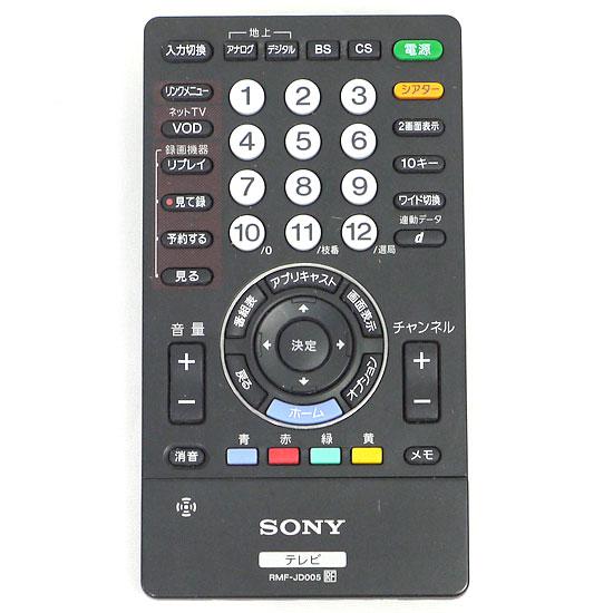 【中古】SONY テレビリモコン RMF-JD005 [管理:1150002099]