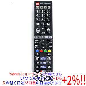 日立（HITACHI） テレビ用リモコンC-H28 L32-GP3-051（旧品番：L32-GP3
