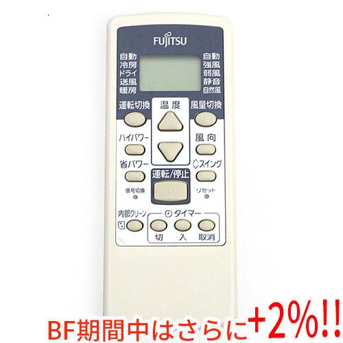 【ブラックフライデー！ポイント３倍！11/25-11/30！】【中古】【ゆうパケット対応】FUJIT...
