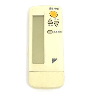 【S9317】整備済 石油ファンヒーター ダイニチ FW-3218S S TYPE | 家庭用石油ファンヒーター | 製品紹介 | ダイニチ工業